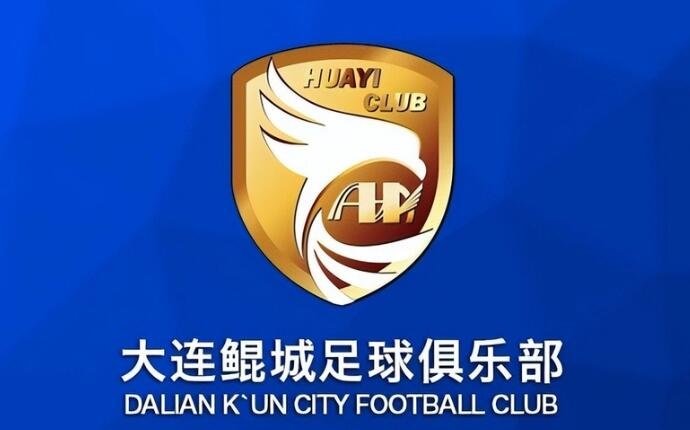  熱身賽-科特尼克、閆守寬各入一球，大連鯤城2-0擊敗江西廬山