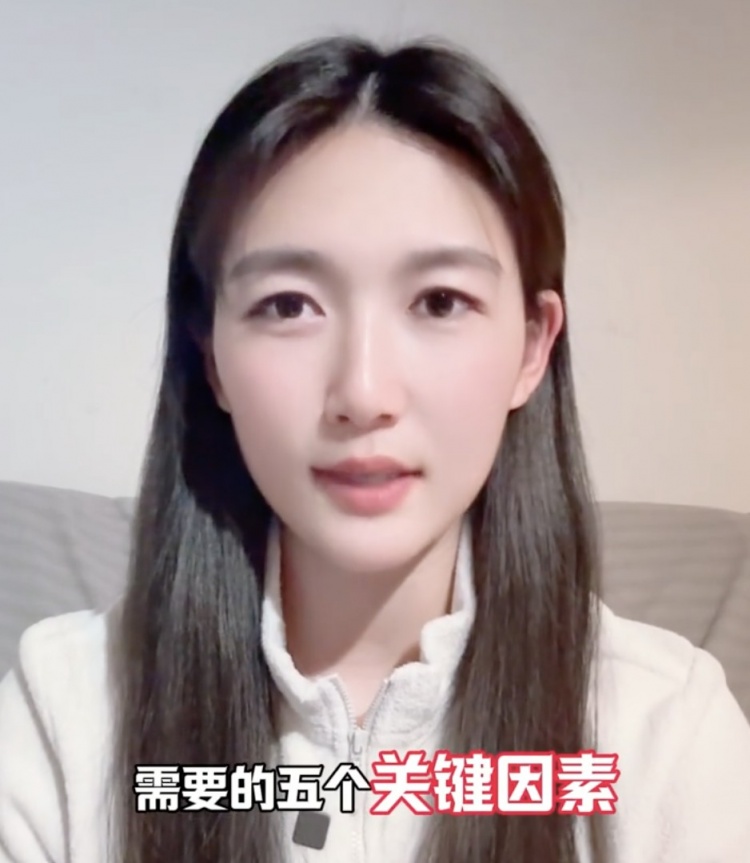  如何成優(yōu)秀球員？楊莉娜：技術(shù)、體能、心理、經(jīng)驗等全方面發(fā)展