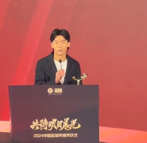  獲中國金童獎！胡荷韜：對我是激勵，盼努力完成屬于我們的夢想