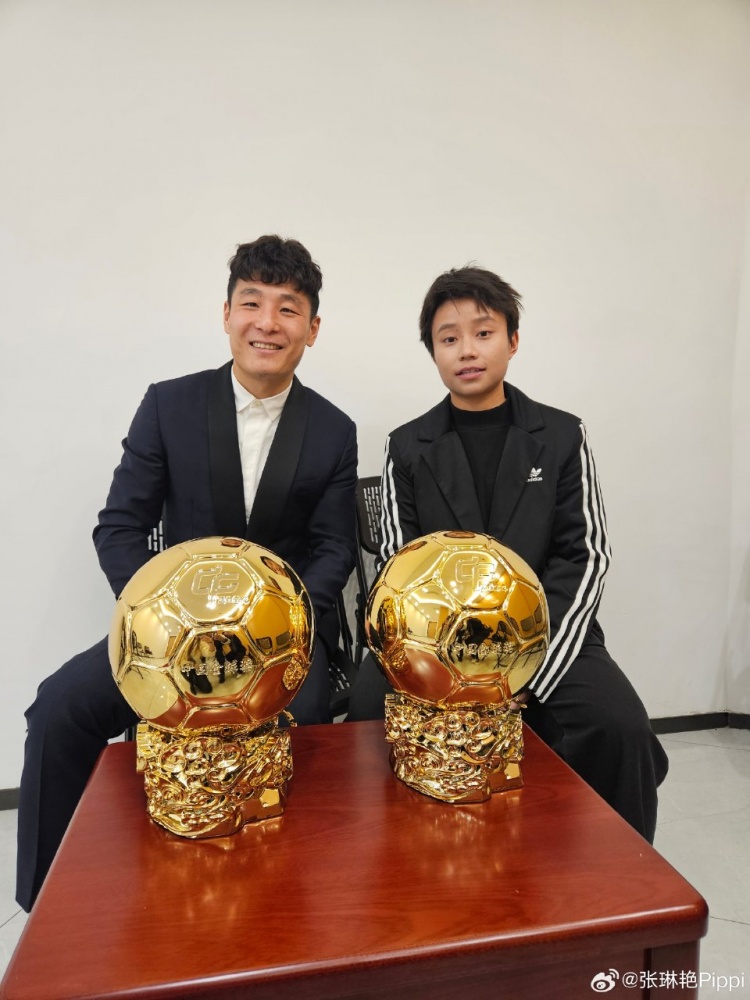  張琳艷社媒曬與武磊合照：感謝、榮幸、幸運，祝磊哥早日康復(fù)