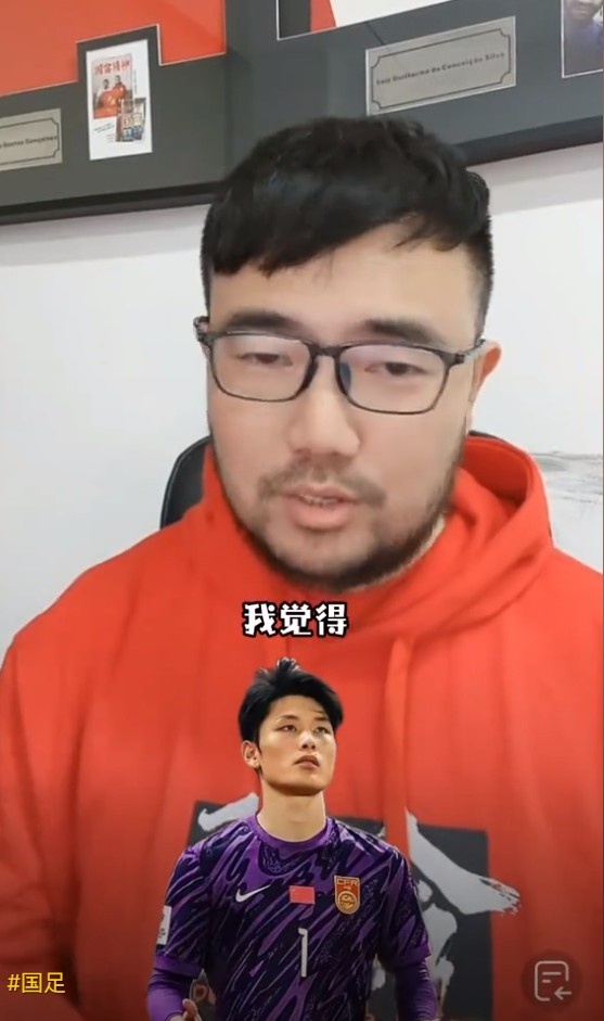  媒體人：久爾杰維奇不會換門將，劉騏瑋沒有低級失誤導致丟球
