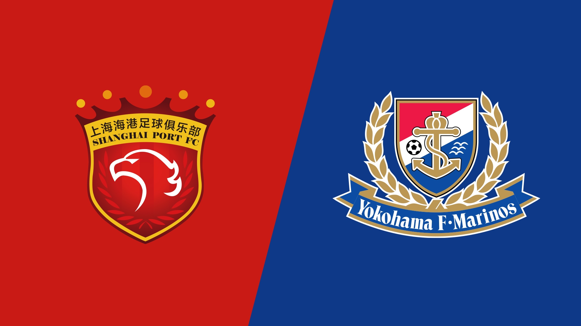  海港vs橫濱水手首發(fā)：4外援PK5外援，蔣光太復(fù)出，張琳芃替補