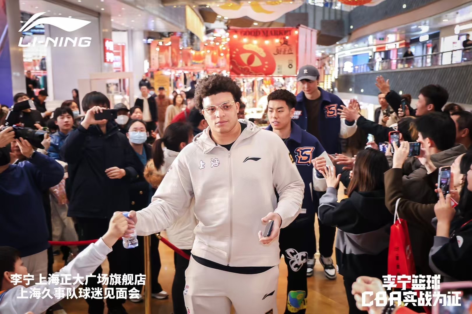  上海大外援！洛夫頓加入李寧籃球大家庭 此前多次上腳韋德之道11