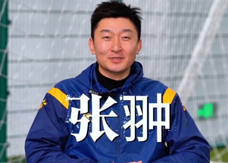  官方：張翀加盟大連可為俱樂(lè)部，擔(dān)任球隊(duì)守門員教練兼球員