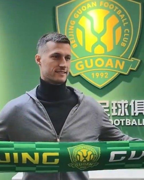  博主：斯帕吉奇已隨國安隊(duì)抵達(dá)上海，本周末對(duì)陣申花具備出場條件