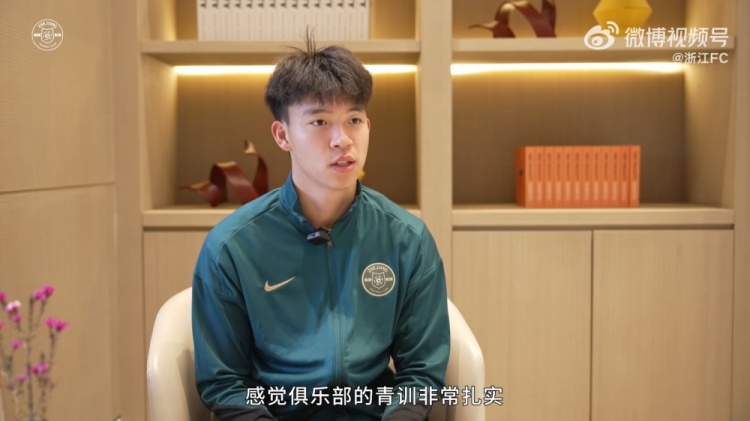  王鈺棟：我還想在中超踢出點成績再出去看看，俱樂部也支持我出去