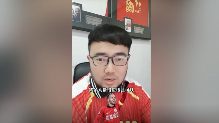  潘偉力：塞鳥3月中旬辦完手續(xù)就能趕上世預(yù)賽，狀態(tài)怎樣就不好說