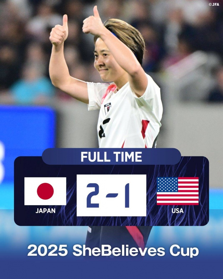  日本女足2-1擊敗FIFA第一美國(guó)女足奪冠，近13年首勝對(duì)手