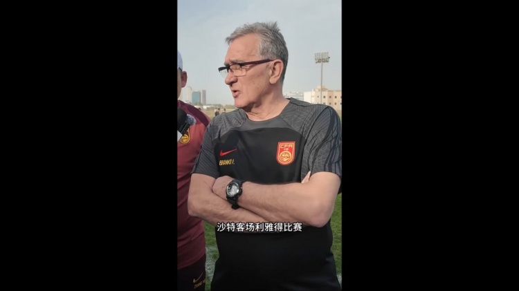  伊萬：幾位年輕球員非常有特點(diǎn)，招入是看重他們?cè)诼?lián)賽的表現(xiàn)