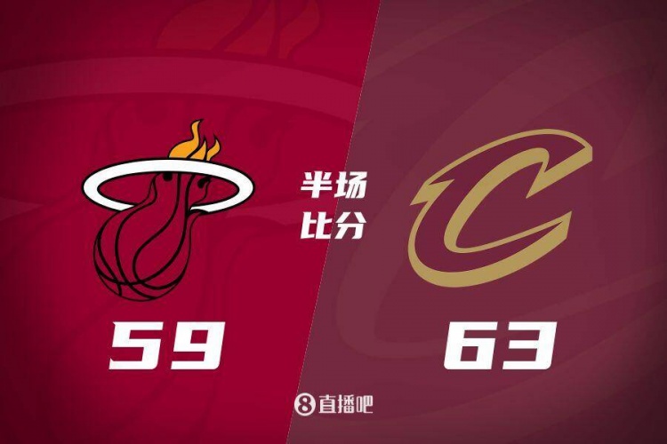  熱火發(fā)力打出13-0！半場落后騎士4分 阿德巴約16+5 米切爾13分