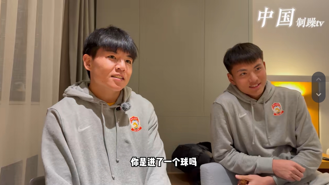  從馬競梯隊回國！李昊：特別有想法未來繼續(xù)留洋，磨練后機會更多