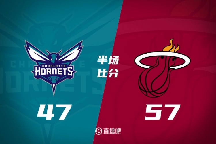  黃蜂次節(jié)斷電7分鐘0分&熱火轟出22-2半場(chǎng)反超10分！維金斯17+3+3